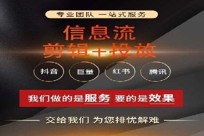提升转化率的关键——网站sem托管的秘密